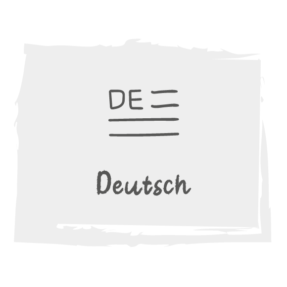 Deutsch